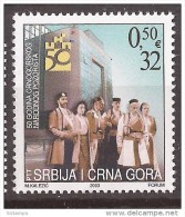 2003  3154  THEATER JUGOSLAVIJA JUGOSLAWIEN SRBIJA SERBIEN CRNA GORA MONTENEGRO PODGORIZA 50 JAHR VOLKSTHEATER  MNH - Autres & Non Classés