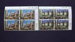 UNO-Wien 467/8 Oo/FDC-cancelled Eckrandviererblock ´B´, UNESCO-Welterbe: Frankreich - Gebraucht