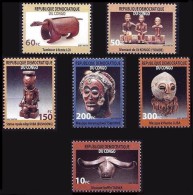 République Démocratique Du Congo - 2002 - Art, Masques Africaines - 5 Val Neufs ** // Mnh // CV €16.00 - Ungebraucht