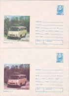 CARS 1975 COVER STATIONERY ,ERROR, Different Color,UNUSED ROMANIA. - Errors, Freaks & Oddities (EFO)