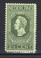 N°82*  (1913) - Unused Stamps