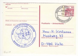 RFA ALLEMAGNE BRD GERMANY - 1985 - Antarktis GEORG VON NEUERMAYER STATION Antarctic Entier Postal Postal Stationary Ganz - Sonstige & Ohne Zuordnung