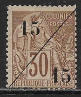 Cochinchine Neufs Avec Charniére, No: 5, Coté 80 Euros, Y Et T, MINT HINGED, CATALOGUE VALUE 80 EUROS 1888 - Ungebraucht