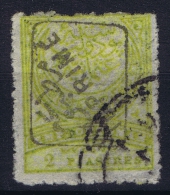 Turkey: Mi Nr 67 A A  Isfla 145 , 1891 Used  SURCHARGE RENVERSEE - Gebruikt