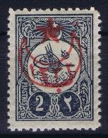 Turkey: Mi Nr 457 I C       Isfla  673  , 1916   MNH/**/postfrisch - Neufs