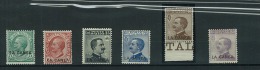 LA CANEA - CRETA - ANNO 1907-12 VITT EM III° - N° 14/19 SERIE COMPLETA - NUOVA GOMMA ORIGINALE INTEGRA** MNH - La Canea