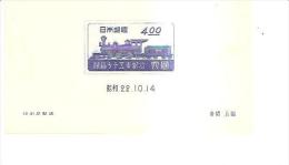 81973) Foglietto Del Giappone 75° Anni Della Ferrovia-da-4y.b.f. N.13 Nuovo - Blocs-feuillets