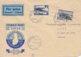 LETTRE FINLANDE 1947. FIRST DAY COVER 1887/1947.  PAR AVION. HELSINKI - LYON FRANCE  /CLASSEUR FINLANDE 31 - Covers & Documents