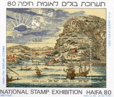 Karmelberg EXPO HAIFA 1980 Israel GBl.+Block 20 ** 5€ Alter Kupferstich Hb M/s History Art Bloc Philatelic Sheet Bf Asia - Nuovi (senza Tab)