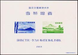 1953. SHIKOTSU-TOYA-NATIONAL PARK. Block.  (Michel: Block 46) - JF192588 - Blocs-feuillets