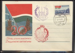 RUSSIA USSR Private Envelope LITHUANIA VILNIUS VNO-klub-071 Song Festival Celebration Flag - Local & Private