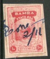 India Fiscal Bamra State 1 An Revenue Court Fee Stamp TYPE 23 KM 241 # 1573C - Bamra