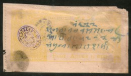 India Fiscal Charkhari State 4As Revenue Court Fee Stamp Type 5 KM 55 # 1567A - Charkhari