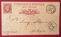 LENDINARA ANNULLO DOPPIO CERCHIO  + Distribuzione Postale SU INTERO POSTALE - 1878 - Postwaardestukken