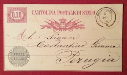 BISCEGLIE  ANNULLO DOPPIO CERCHIO  SU INTERO POSTALE - 1877 - Ganzsachen