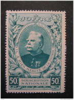 Joffre 50c Souscription Nationale WW1 - Military Heritage