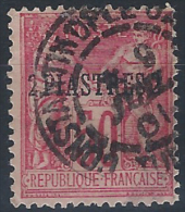 YT 5 - Used Stamps