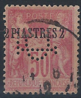 YT 6 - Used Stamps