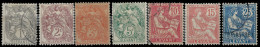 YT 9 Au 17 (sf 12 Et 16) - Used Stamps