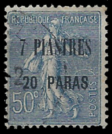 YT 40 - Used Stamps