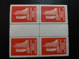 1950 Jaarbeurs Bruxelles Interpaneau 4 Bloc Mercure Vignette Poster Stamp Label Belgium - Erinnophilia [E]