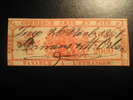 1861 LIEGE 50c Effet Commerce Etranger 1000 2000 Fr Timbre Revenue Fiscal Tax Postage Due Official BELGIUM - Marken