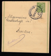1916. 5 ØRE CHR X KJØBENHAVN 10.12.16. Dresden.  (Michel: ) - JF500413 - Danish West Indies