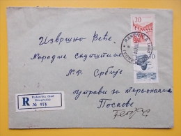 352 - RAKOVICA, BEOGRAD - Lettres & Documents