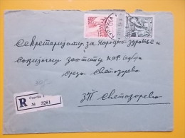 380 - CUPRIJA - Lettres & Documents
