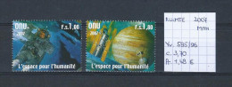 UNO Genève 2007 - Yv. 595/96 Postfris/neuf/MNH - Other & Unclassified