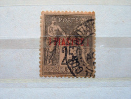 Levant 1886 Scott #2 - French Offices In Turkey - Used Stamps