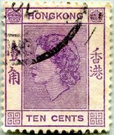 N° Yvert 177 - Timbre De Hong-Kong (1954-1960) - U (Oblitéré) - Elisabeth II - Usati