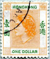 N° Yvert 185 - Timbre De Hong-Kong (1954) - U (Oblitéré) - Elisabeth II - Oblitérés