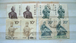 China 1988 Statues Art - Scott 2 X 2189/92 = 8.30 $ - Gebraucht