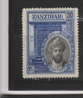 Yvert 193 * Neuf Avec Charnière - Zanzibar (...-1963)