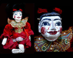 Très Jolie Marionnette Du Zat Pwe Puppet Birman: L´enfant Heureux The Happy Child Vintage Burmese Puppet - Marionnettes