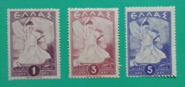 GRECIA. NUEVO - MH* - Unused Stamps