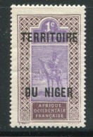 NIGER- Y&T N°1- Neuf Avec Charnière * - Unused Stamps