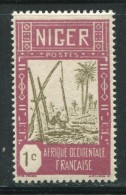 NIGER- Y&T N°29- Neuf Avec Charnière * - Unused Stamps