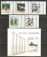 Zaire 1984 Mi# 861-865, Block 49 ** MNH - Summer Olympics, Los Angeles - Unused Stamps