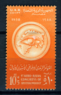 1958 - EGITTO - EGYPT - EGYPTIENNES -  Mi. Nr. 529 - NH -  (S06022016.....) - Neufs
