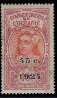 YT 65 - Unused Stamps