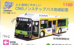 Télécarte Japon * BUS * Japan Phonecard * Auto * Car (1706) Voitures * Telefonkarte * - Voitures