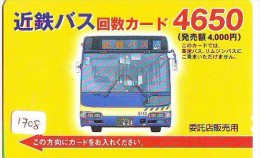 Télécarte Japon * BUS * Japan Phonecard * Auto * Car (1708) Voitures * Telefonkarte * - Voitures