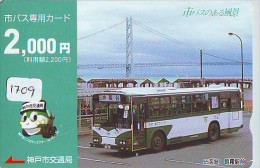 Télécarte Japon * BUS * Japan Phonecard * Auto * Car (1709) Voitures * Telefonkarte * - Voitures