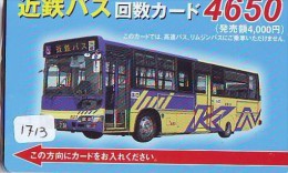 Télécarte Japon * BUS * Japan Phonecard * Auto * Car (1713) Voitures * Telefonkarte * - Voitures