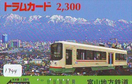 Télécarte Japon * BUS * Japan Phonecard * Auto * Car (1744) Voitures * Telefonkarte * - Voitures