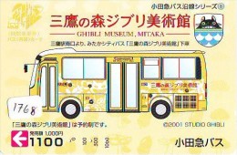 Télécarte Japon * BUS * Japan Phonecard * Auto * Car (1768) Voitures * Telefonkarte * - Voitures