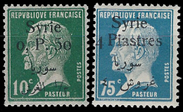 YT 143 Et 148 - Used Stamps