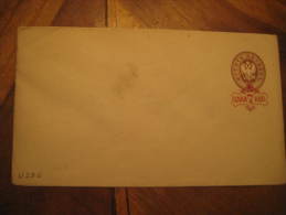 7 Kon Overprinted 10 Kon Brown Empire Postal Stationery Cover Russia - Postwaardestukken